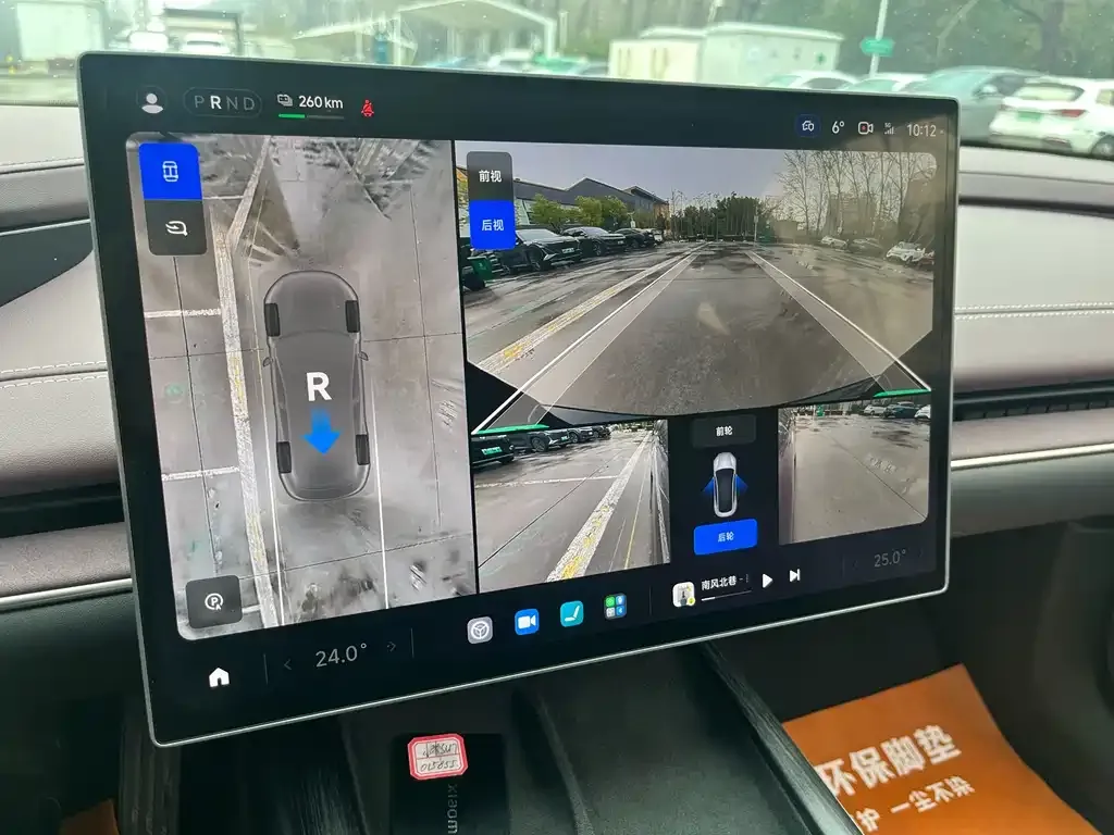 Xiaomi SU7 2024 из CN, фото 9