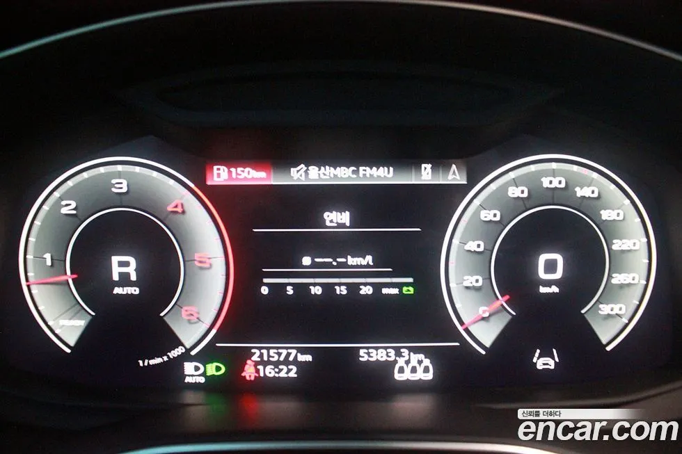 Audi A7 2023 из KR, фото 6