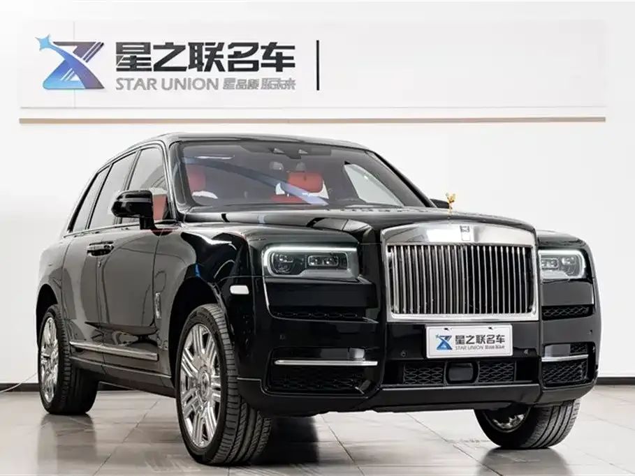 Rolls-Royce Cullinan 2024 из CN, фото 4