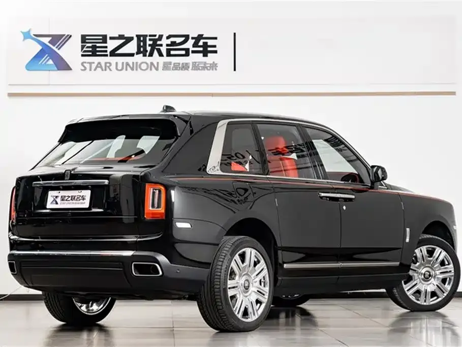Rolls-Royce Cullinan 2024 из CN, фото 7