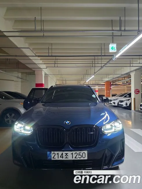 BMW X3 2022 из KR, фото 6