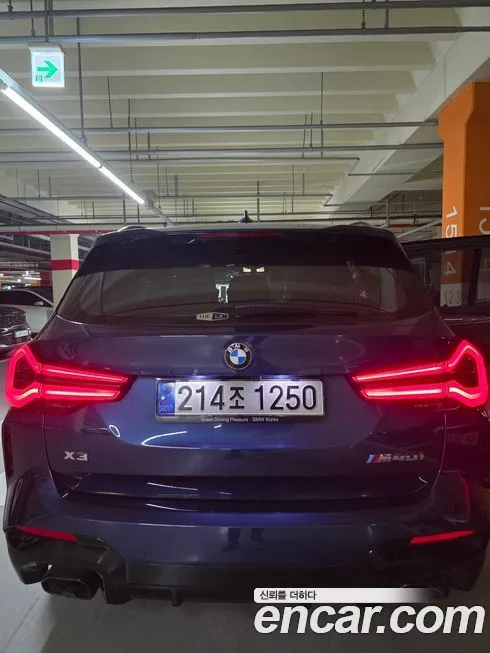 BMW X3 2022 из KR, фото 8