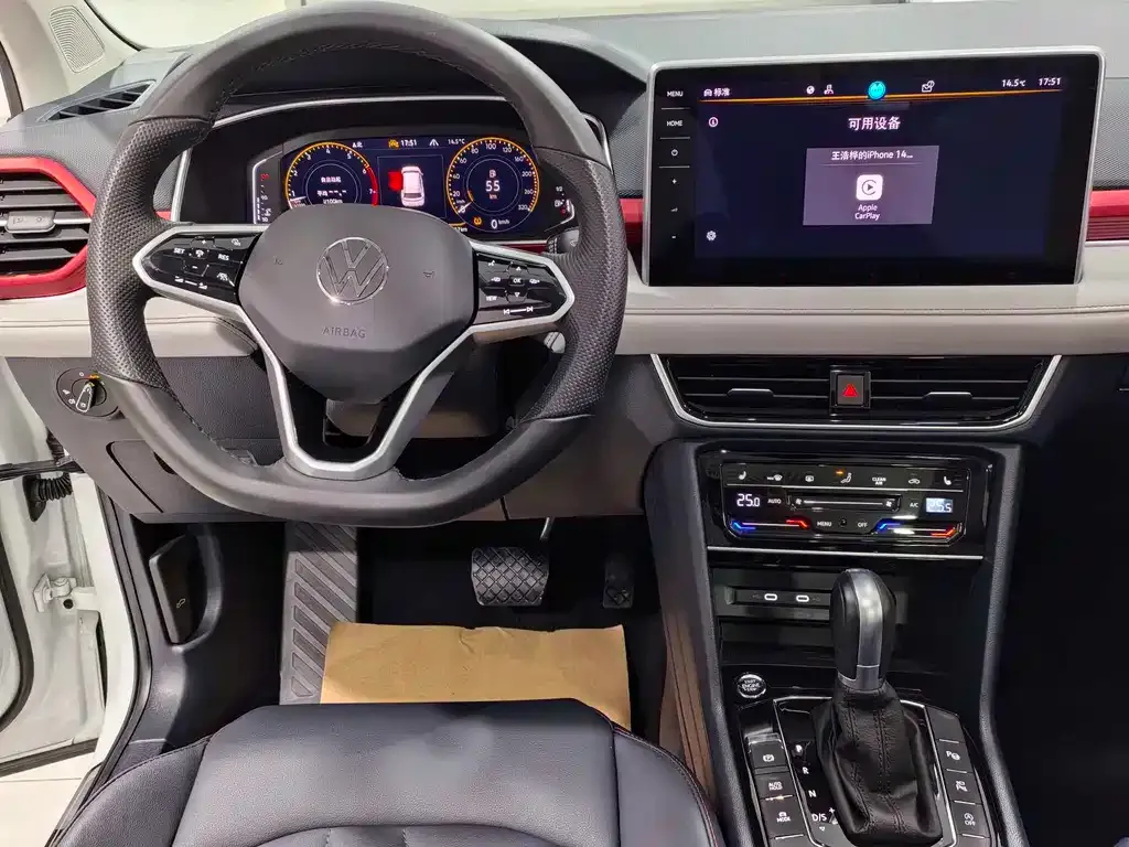 Volkswagen Tharu 2023 из CN, фото 8