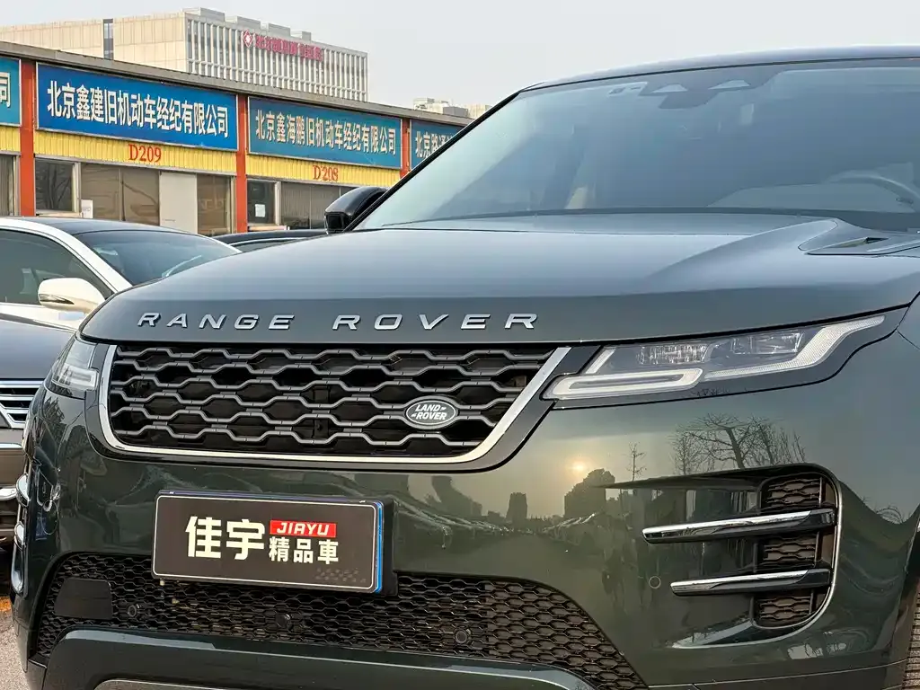 Land Rover Evoque — фото 7