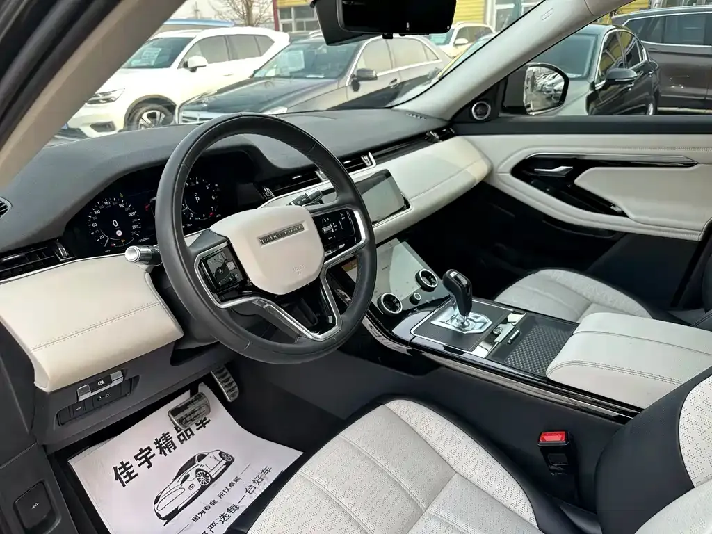 Land Rover Evoque — фото 2