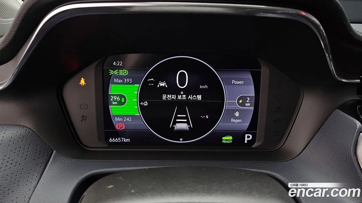 Chevrolet (GM Daewoo) Bolt EUV 2022 из KR, фото 2