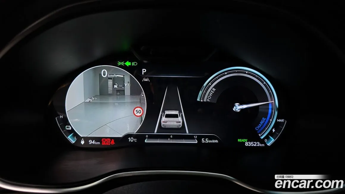 Genesis G80 2023 из KR, фото 5