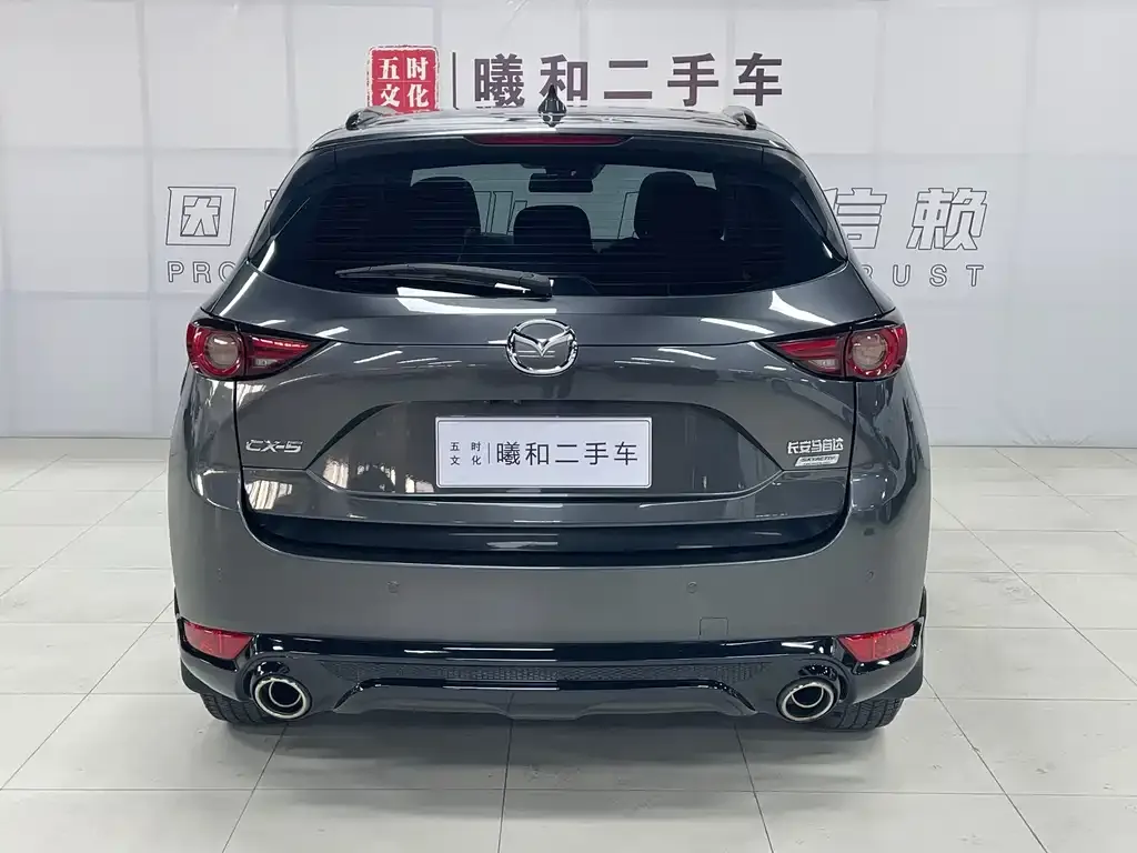 Mazda CX-5 — фото 4