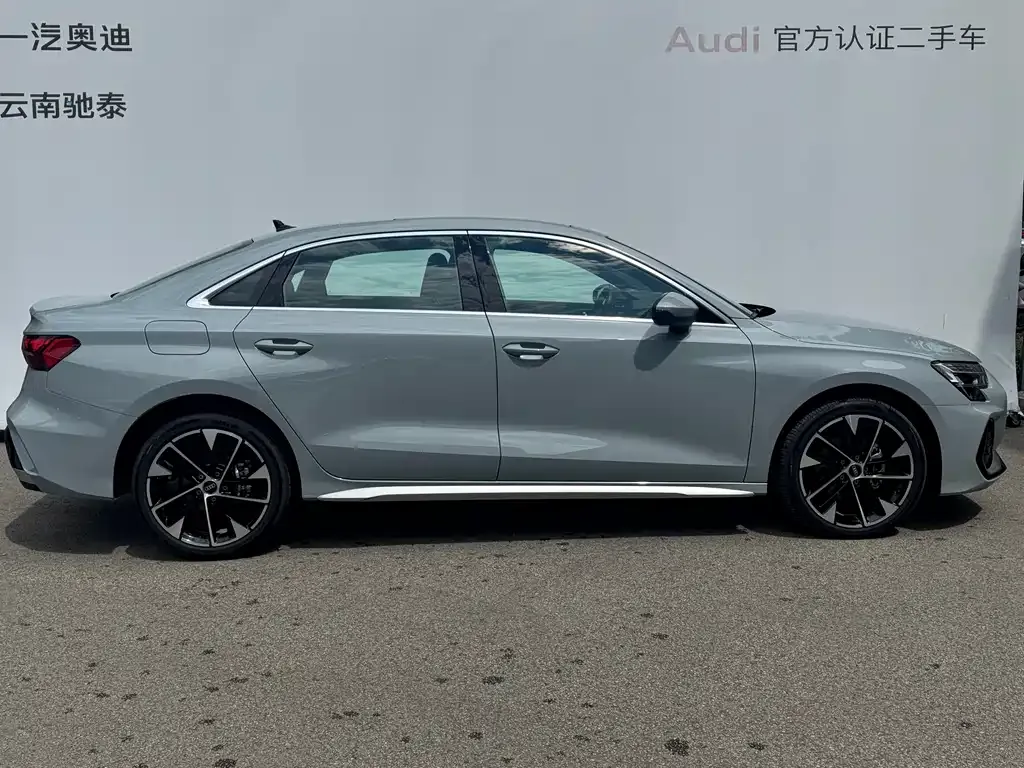 Audi A3 — фото 10