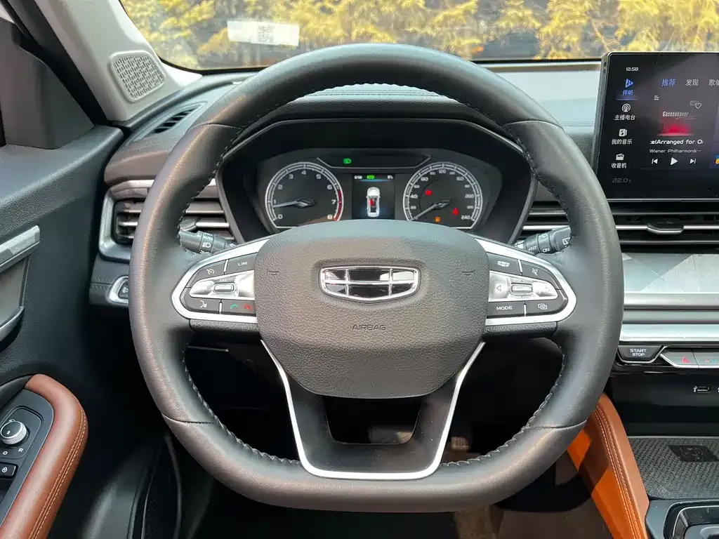 Geely Vision X6 — фото 3