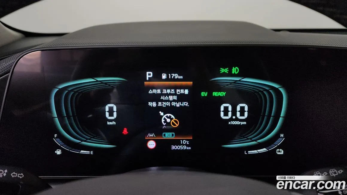 Kia Niro — фото 10