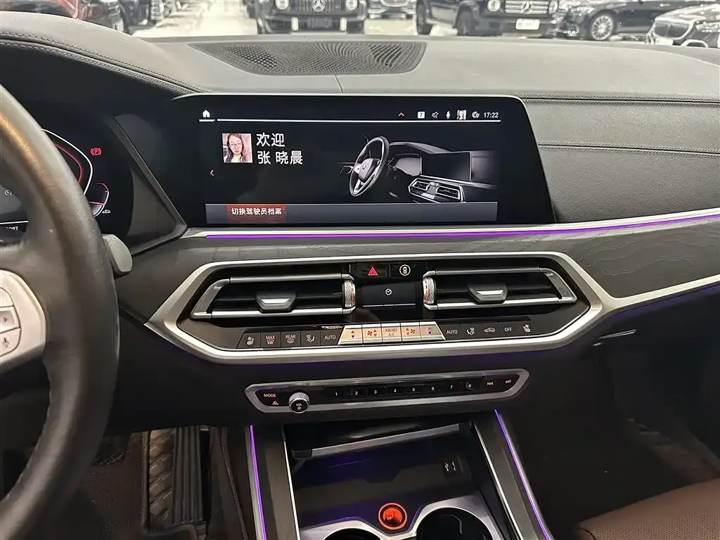 BMW X7 2022 из CN, фото 9