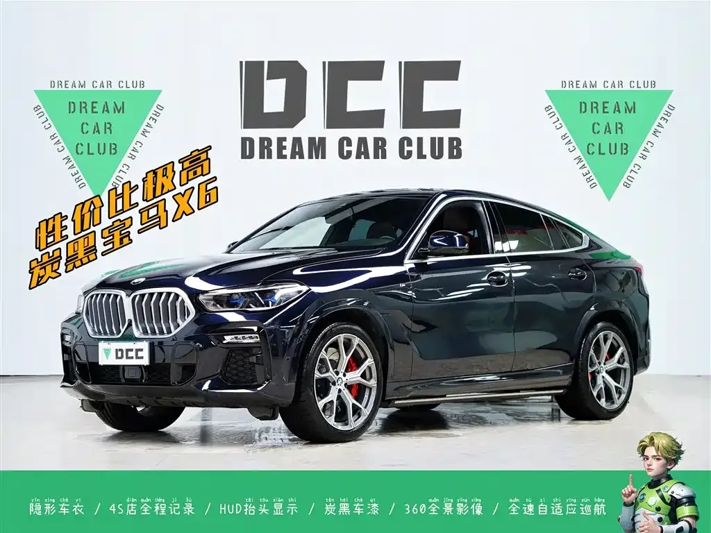 BMW X6 xDrive40i M Sport
