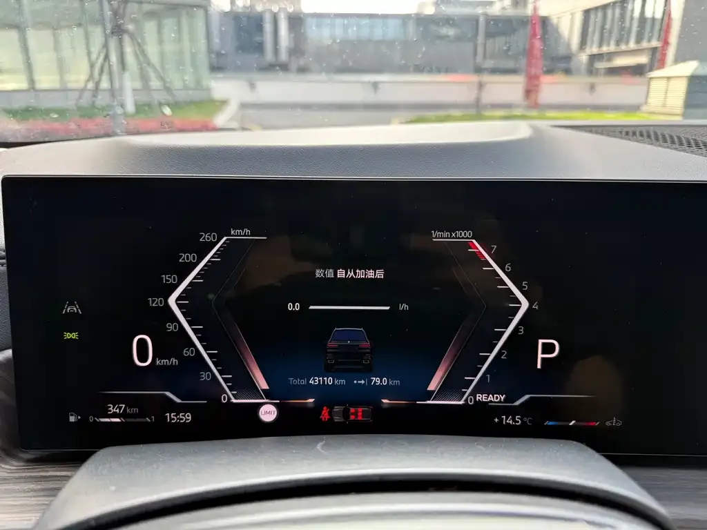 BMW X7 2024 из CN, фото 2