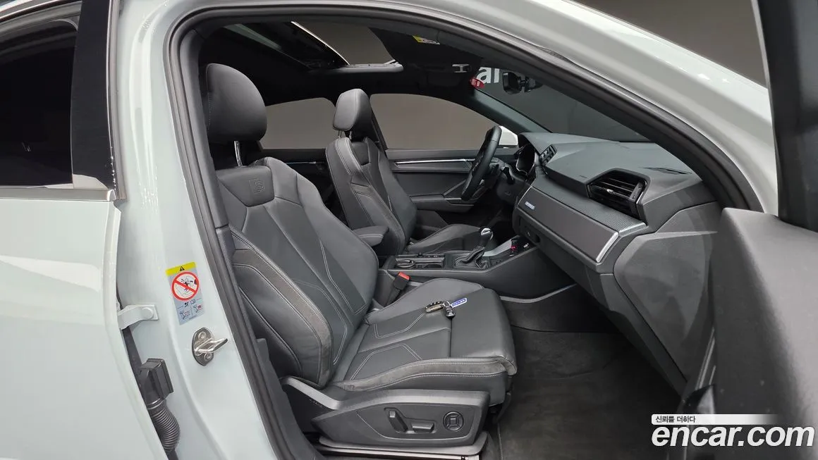 Audi Q3 2022 из KR, фото 9