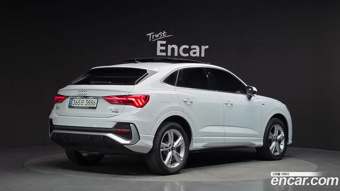 Audi Q3 2022 из KR, фото 3