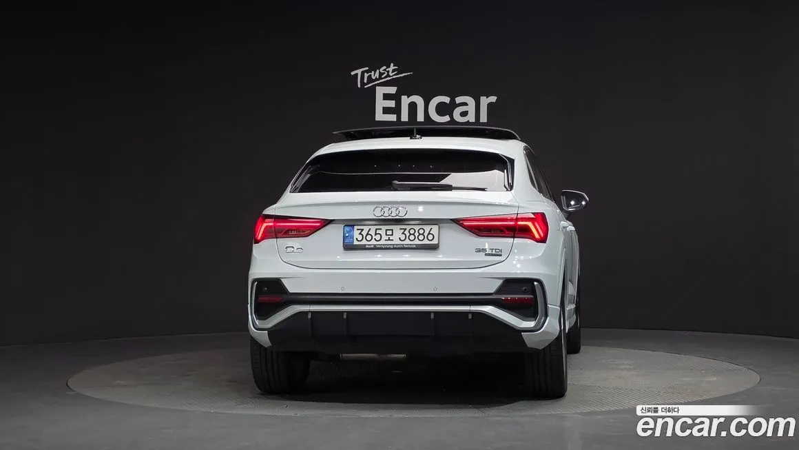 Audi Q3 2022 из KR, фото 6