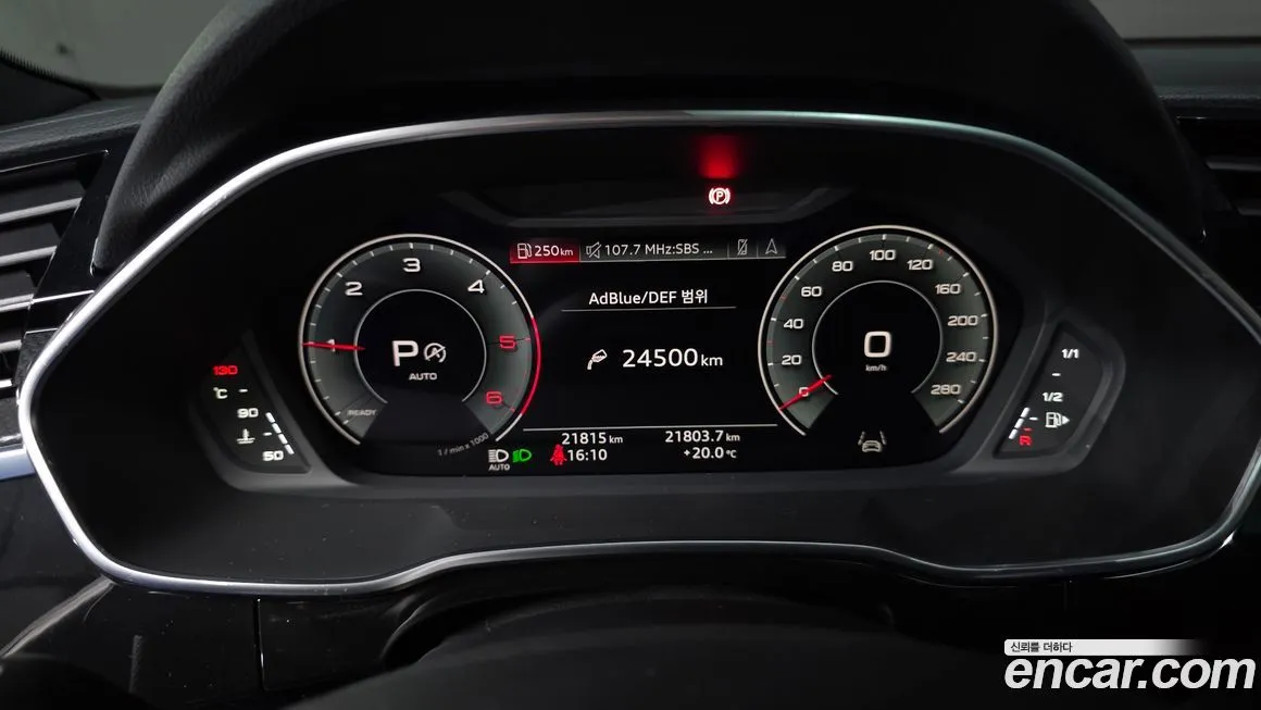 Audi Q3 2022 из KR, фото 8