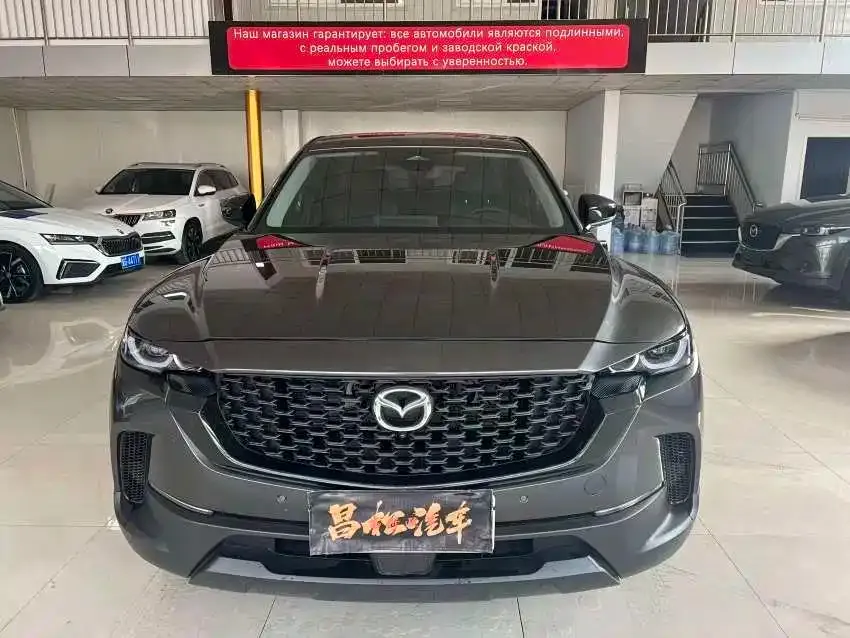Mazda CX-50 Xingye 2024 из CN, фото 4