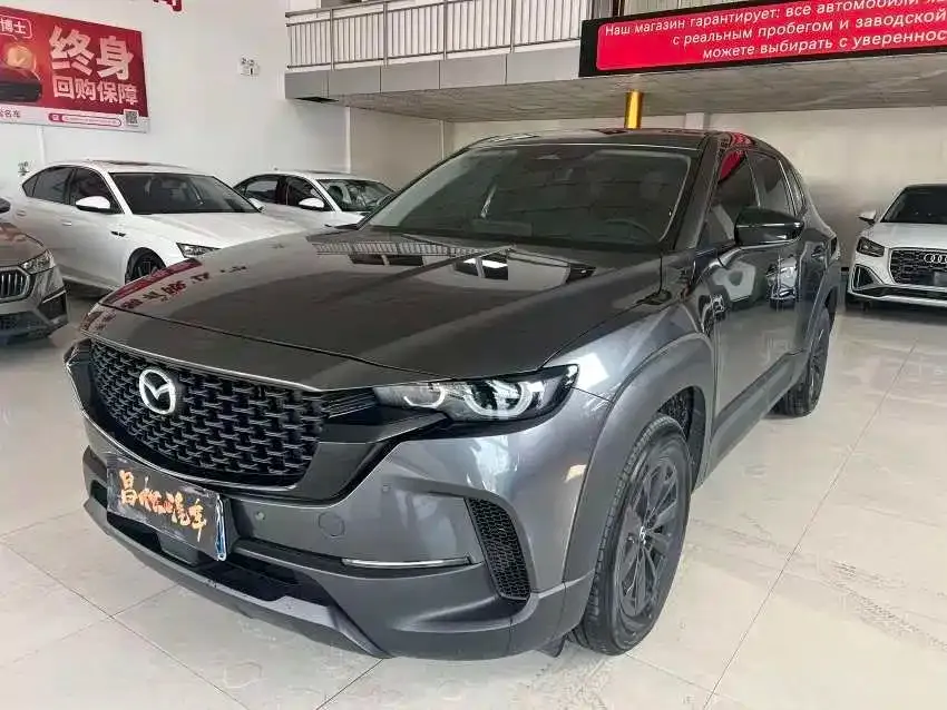 Mazda CX-50 Xingye 2024 из CN, фото 9