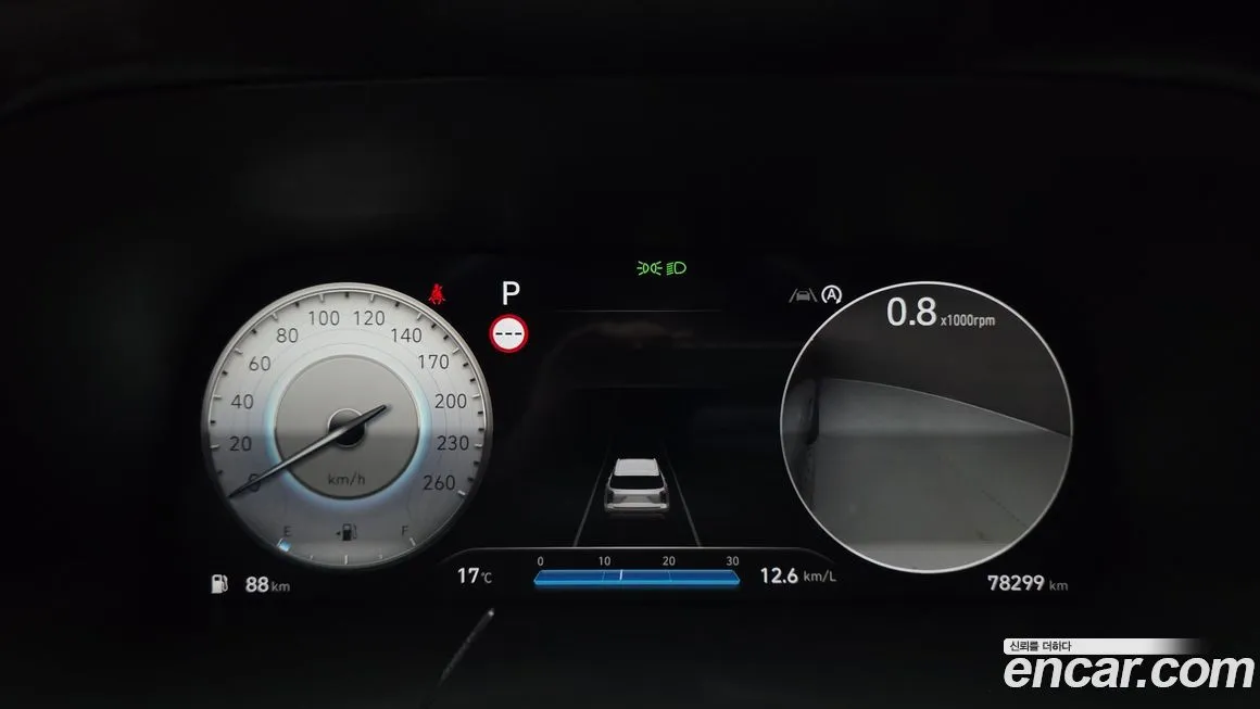 Hyundai Palisade 2023 из KR, фото 9