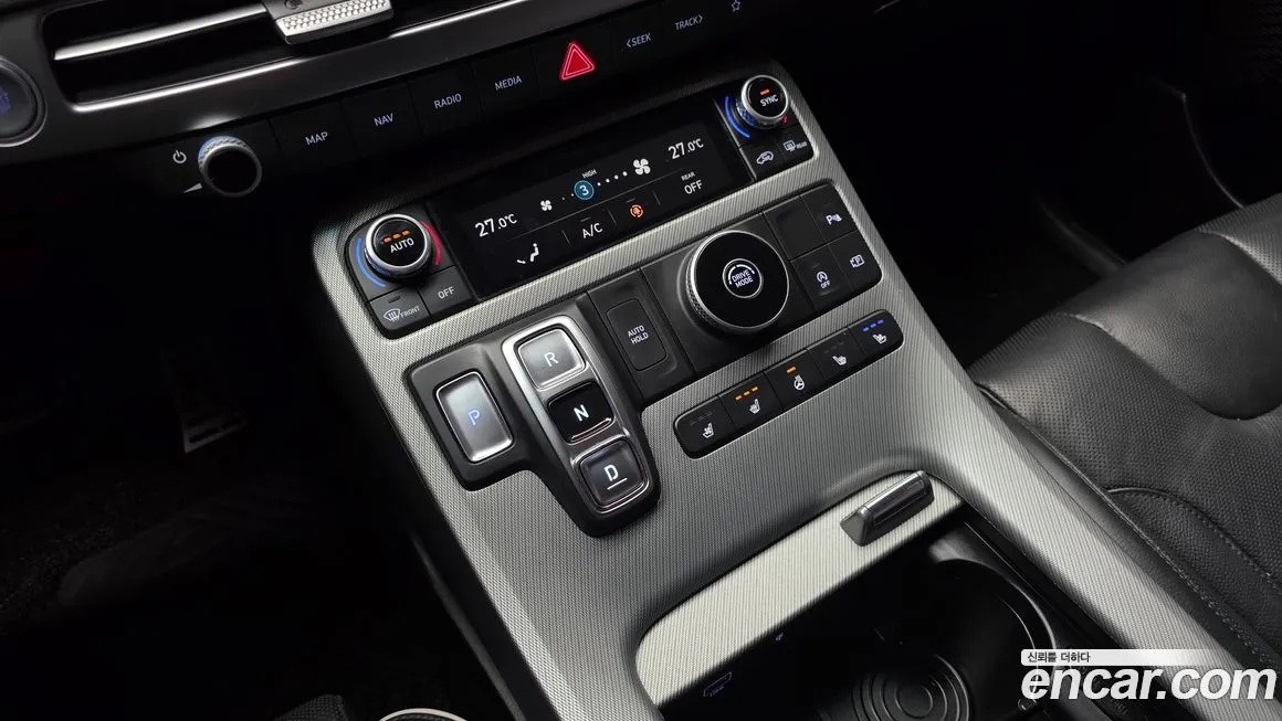 Hyundai Palisade 2023 из KR, фото 7