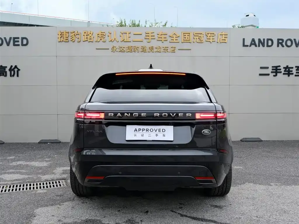 Land Rover Velar — фото 9