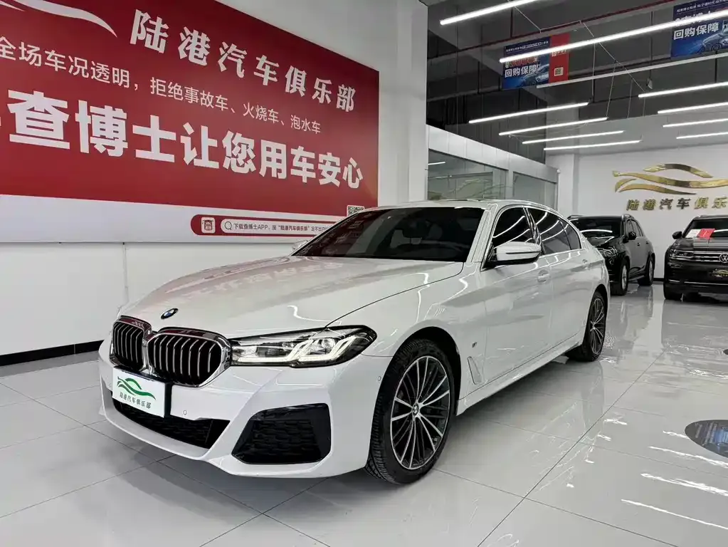 BMW 5 Series — фото 1