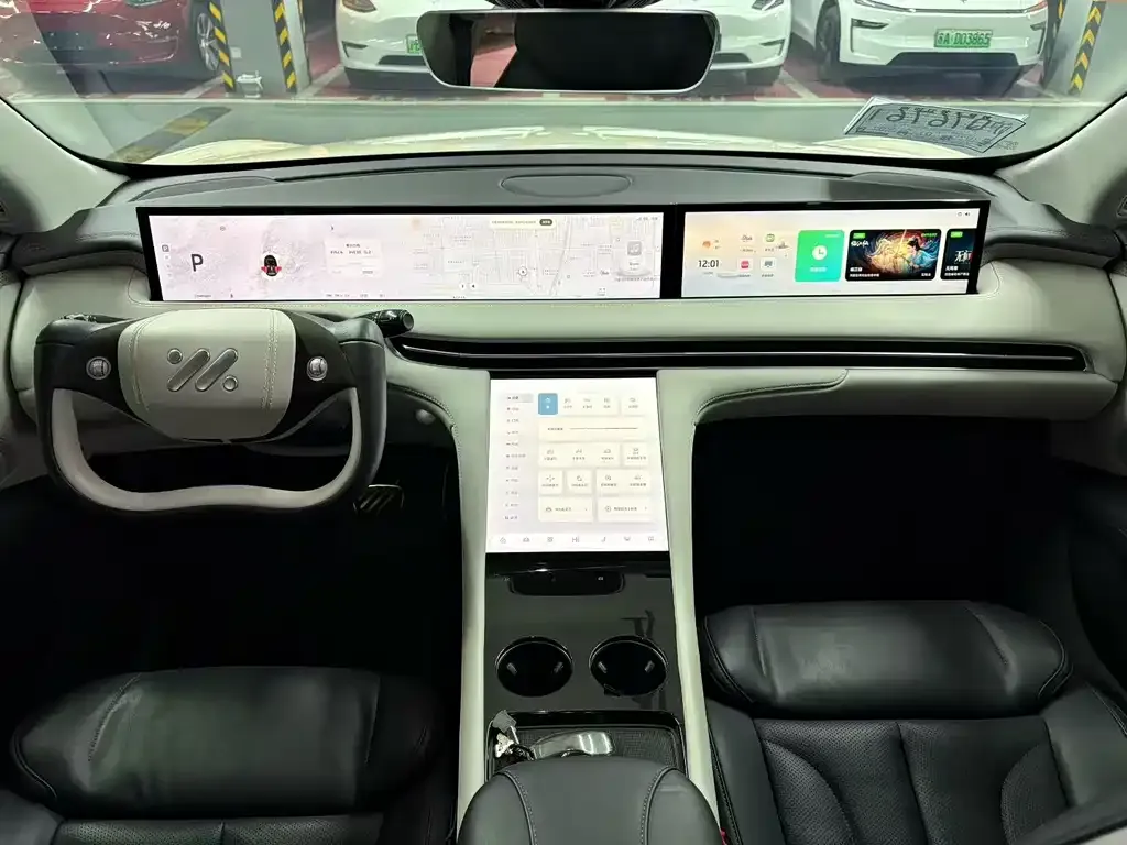 IM LS7 2023 из CN, фото 2