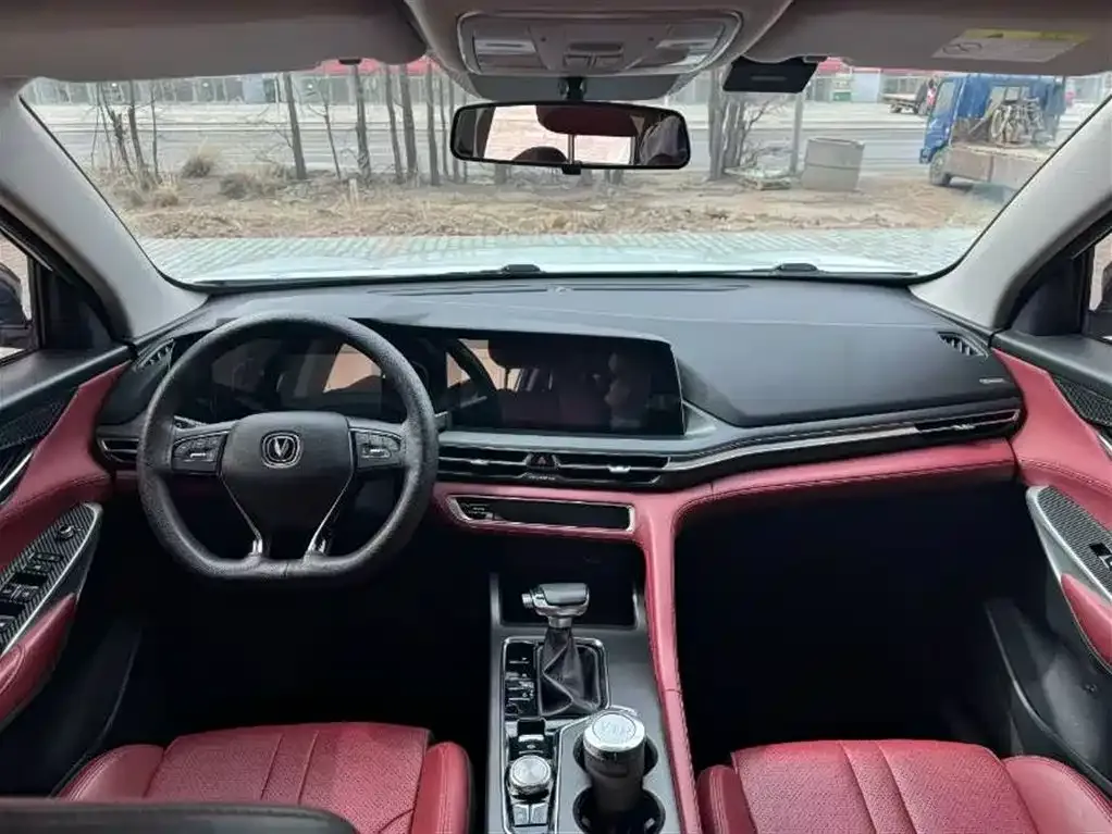 Changan CS75PLUS — фото 4