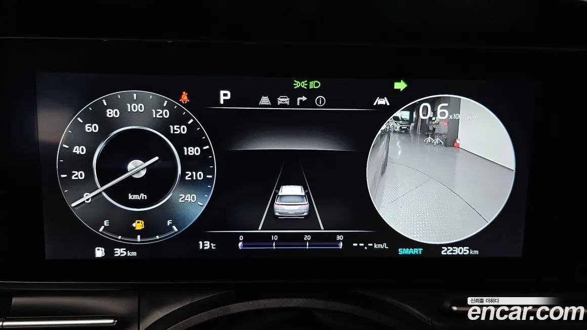 Kia Carnival 2023 из KR, фото 7