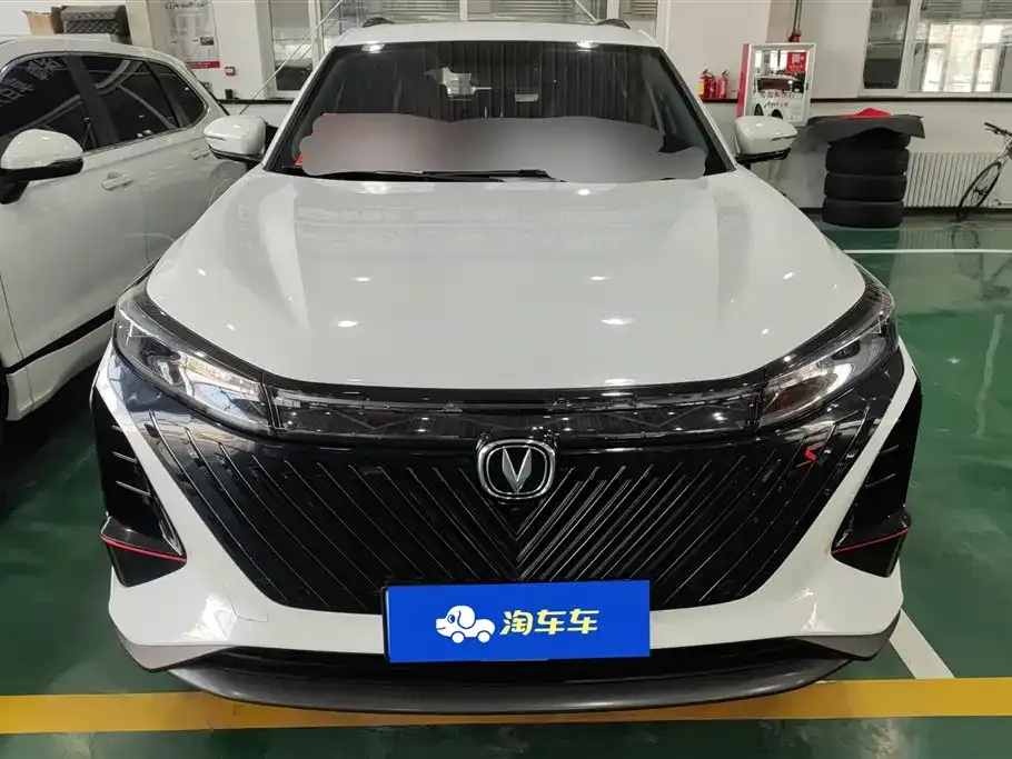Changan CS75PLUS — фото 10