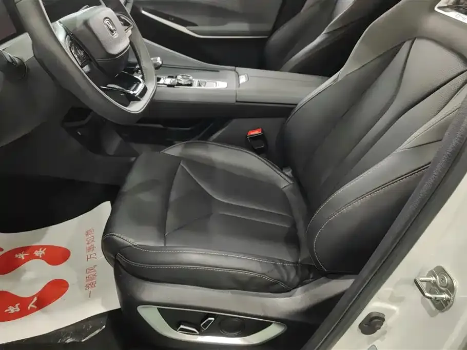 Changan CS75PLUS — фото 2