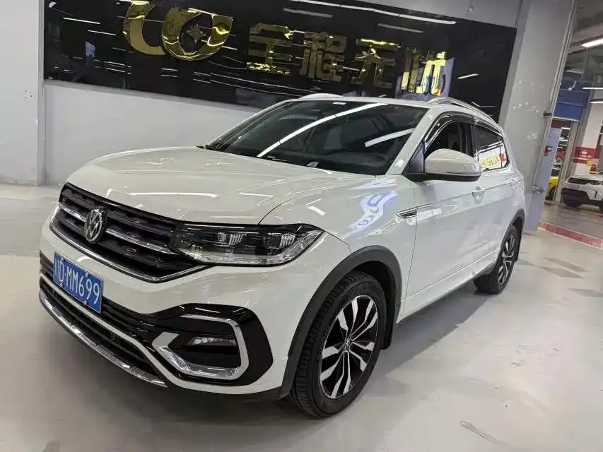 Volkswagen Tacqua 2021 из CN, фото 1