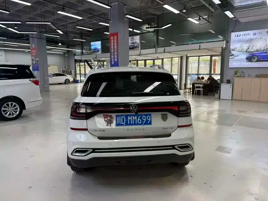 Volkswagen Tacqua 2021 из CN, фото 8