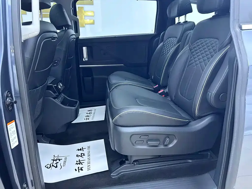 Hyundai Custo 2024 из CN, фото 3
