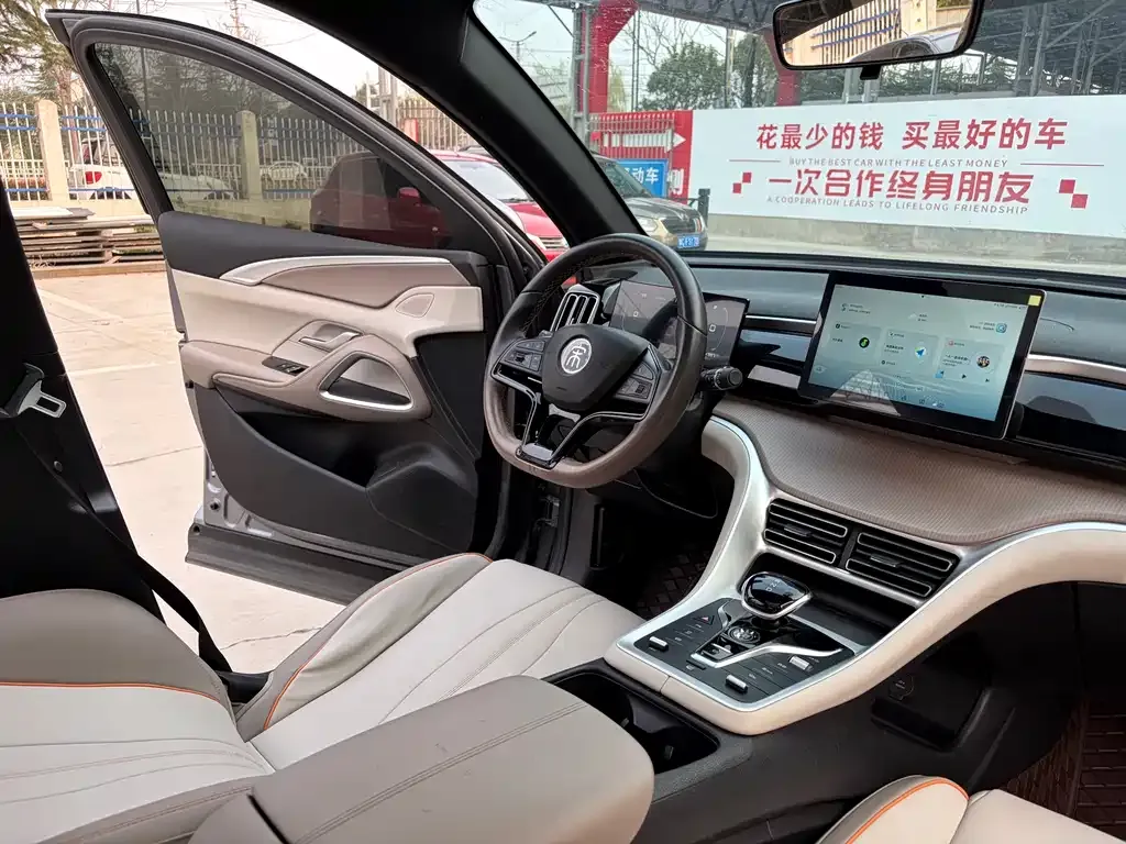 BYD Pro New Energy — фото 4