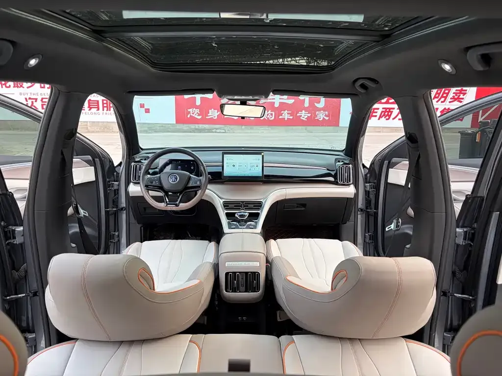 BYD Pro New Energy — фото 3