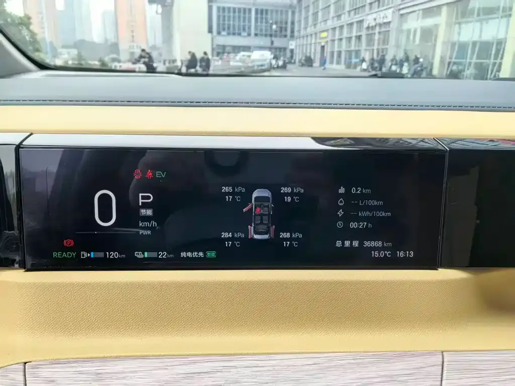 GAC Motor E8 Hybrid — фото 10