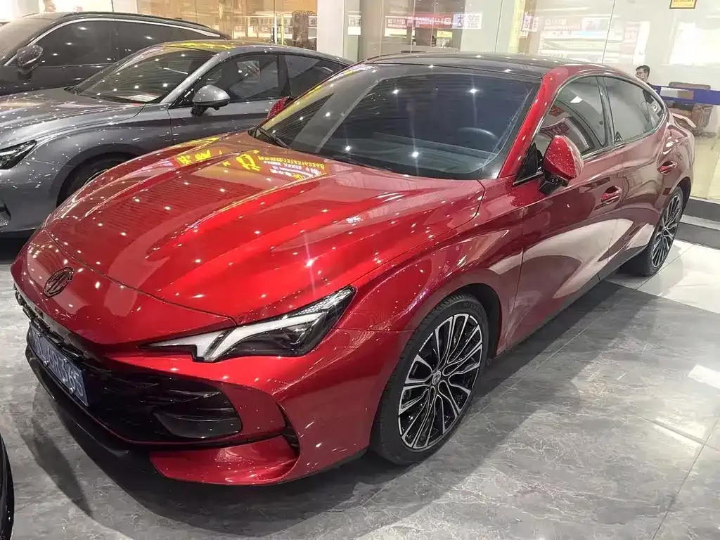 MG 7