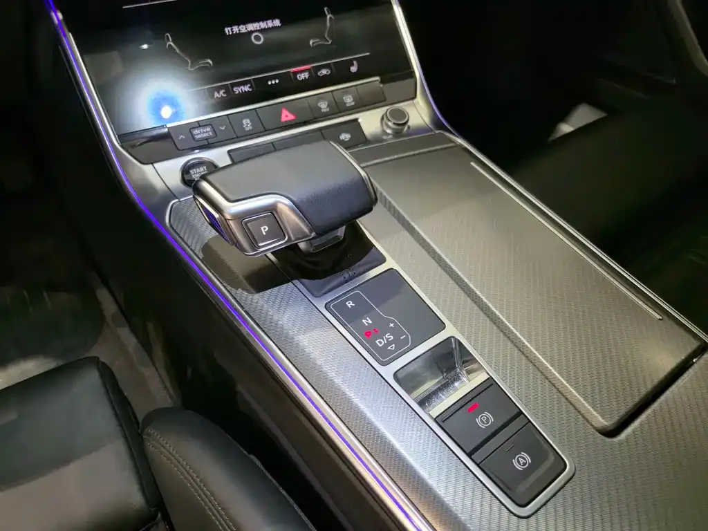 Audi A7 2021 из CN, фото 10