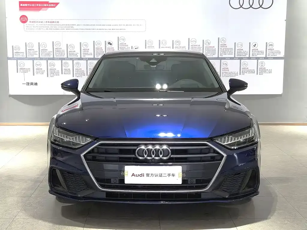 Audi A7 2021 из CN, фото 8