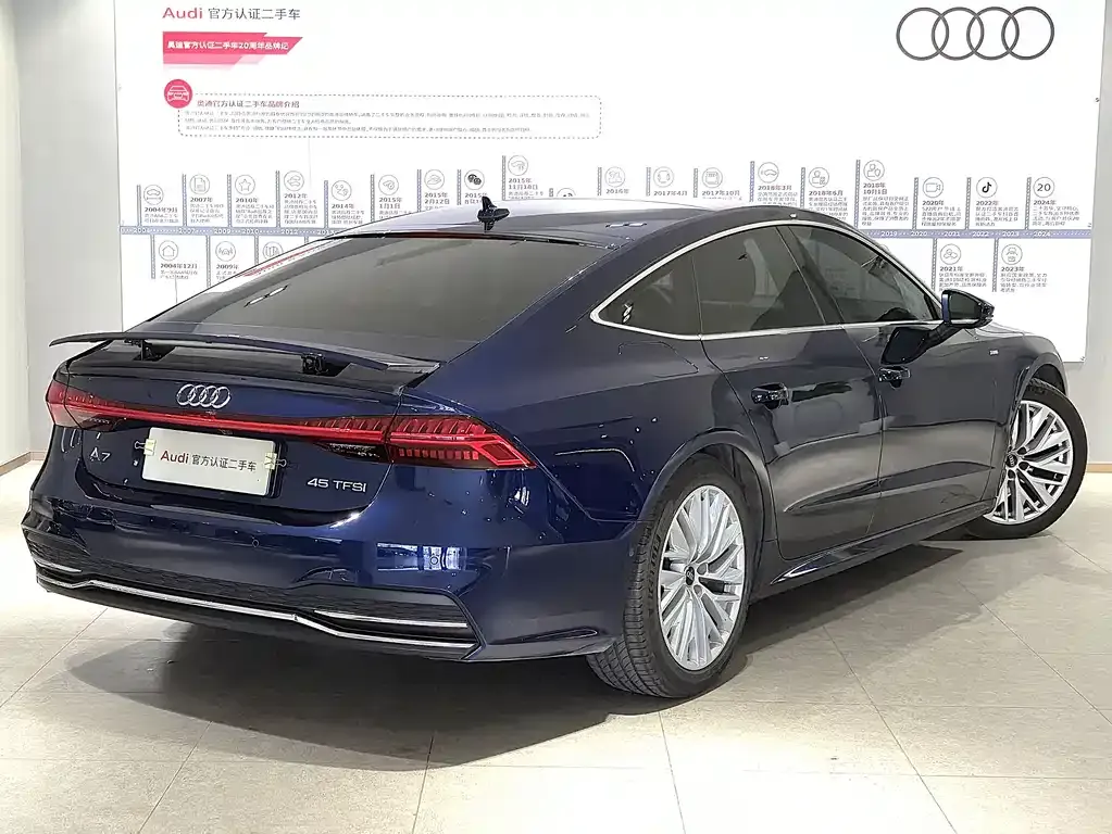 Audi A7 2021 из CN, фото 3