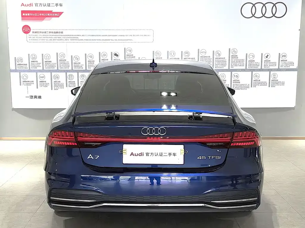 Audi A7 2021 из CN, фото 6