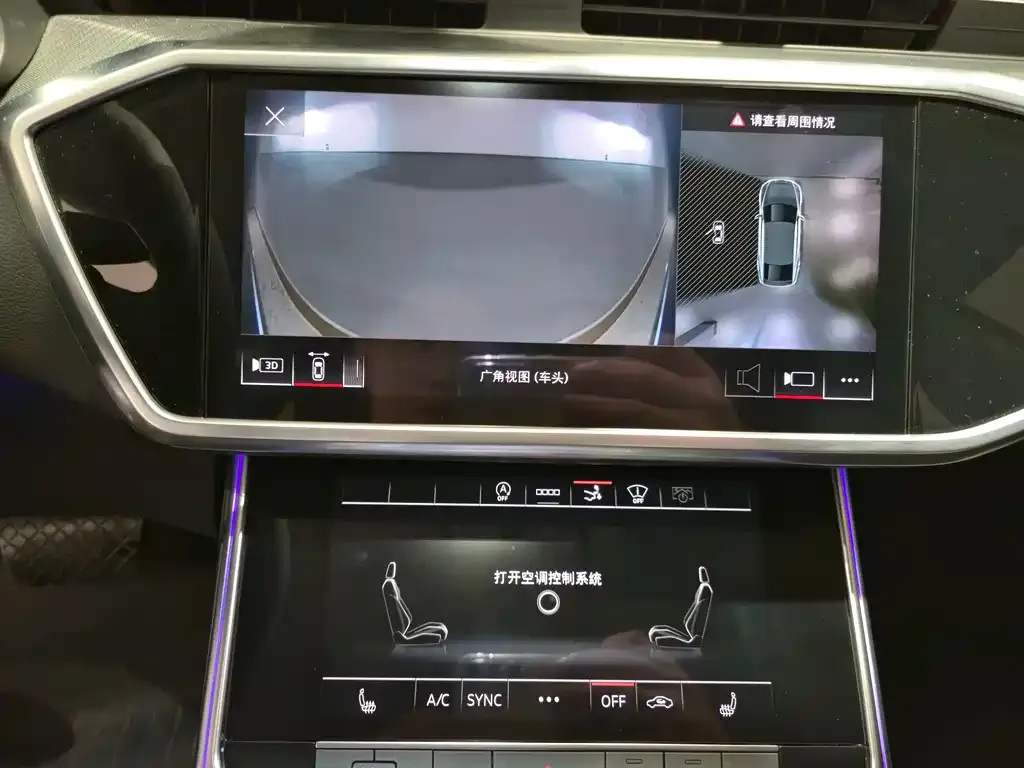 Audi A7 2021 из CN, фото 9