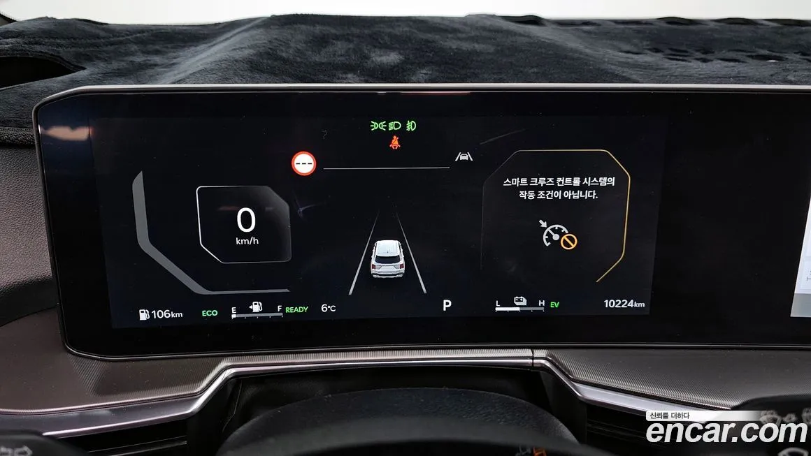 Kia Sorento — фото 8