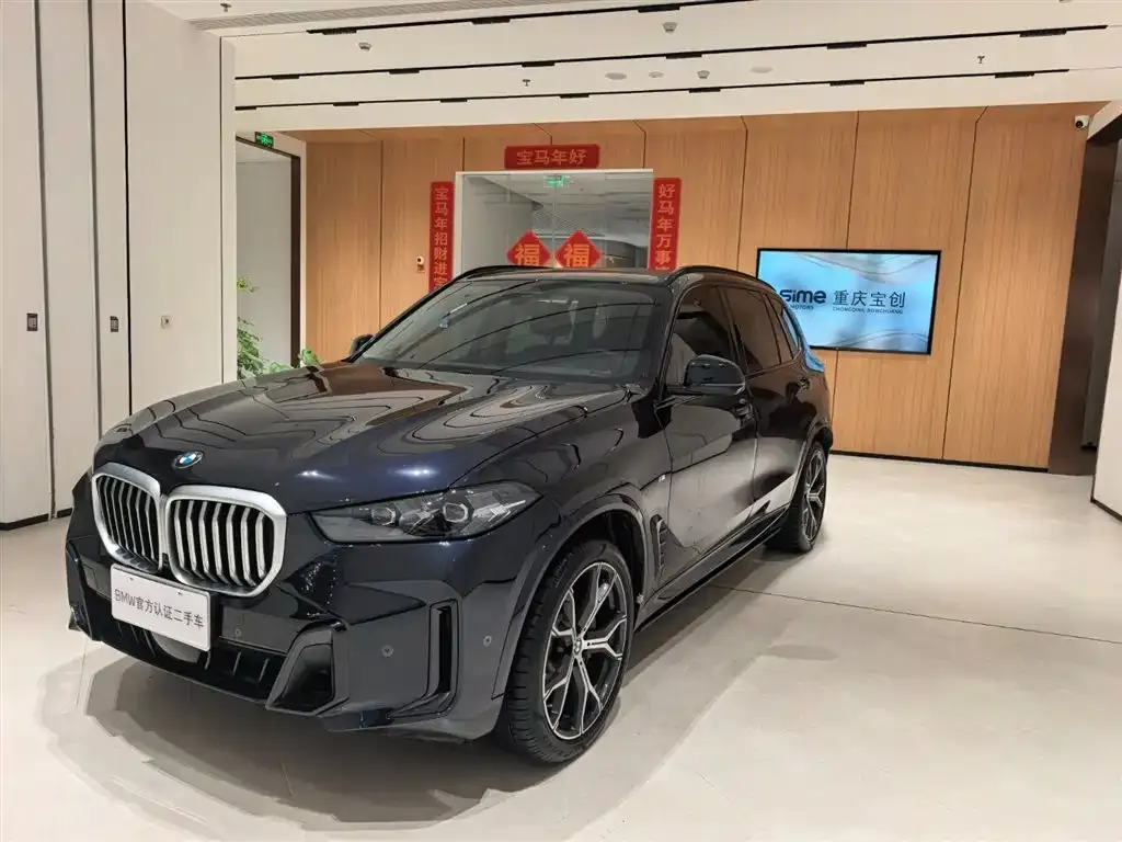 BMW X5 — фото 1