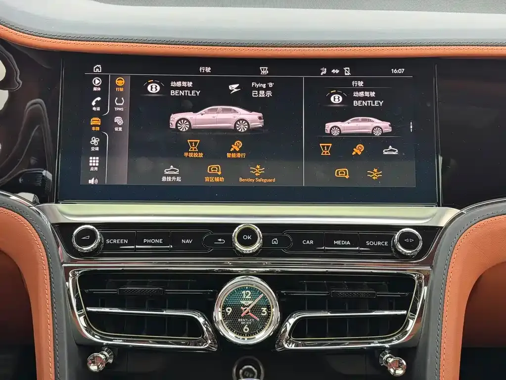 Bentley Flying Spur — фото 10