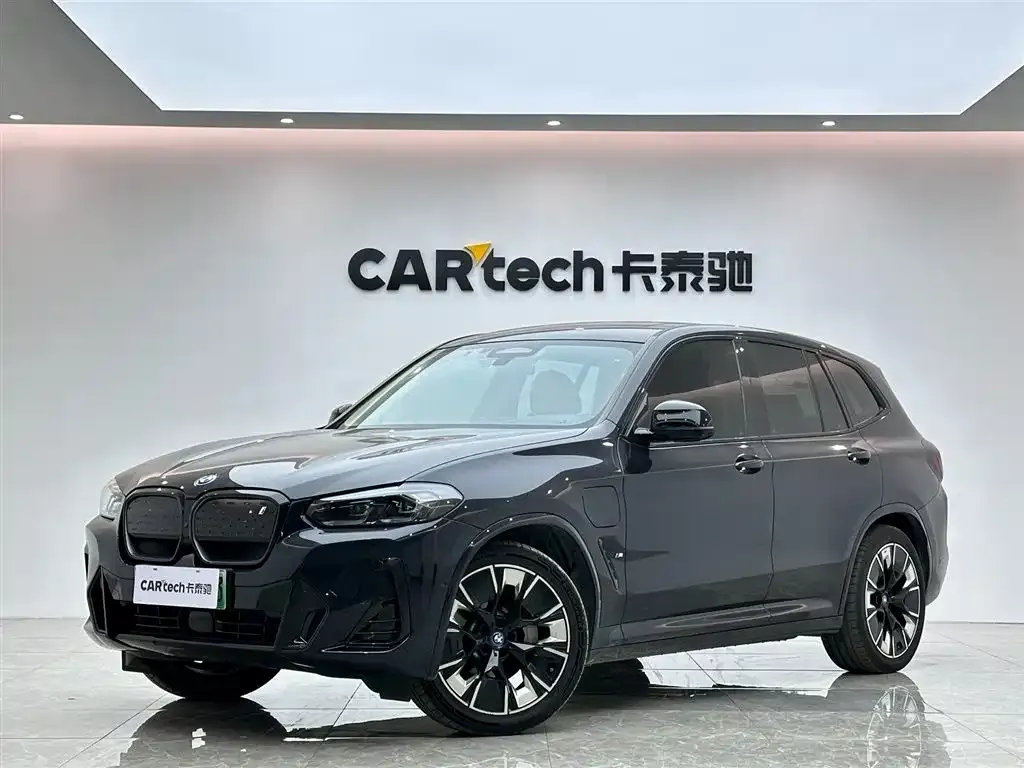 BMW iX3 2023 из CN, фото 1