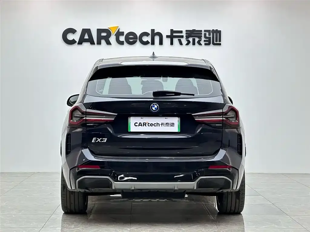 BMW iX3 2023 из CN, фото 8